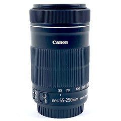 キヤノン Canon EF-S 55-250mm F4-5.6 IS STM 一眼カメラ用レンズ（オートフォーカス） 【中古】