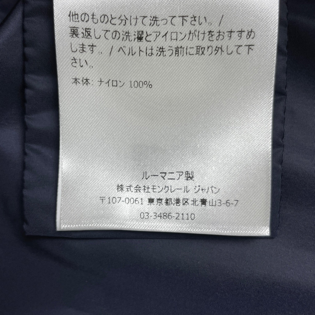 モンクレール SAUGE ナイロンコート F10931C72100 フリル アウター その他コート ナイロン ネイビー レディース 【中古】
