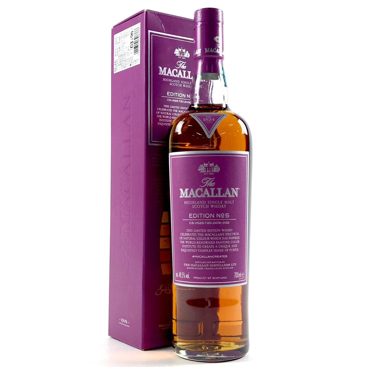 バイセル公式】マッカラン MACALLAN エディション No.5 700ml スコッチ ...