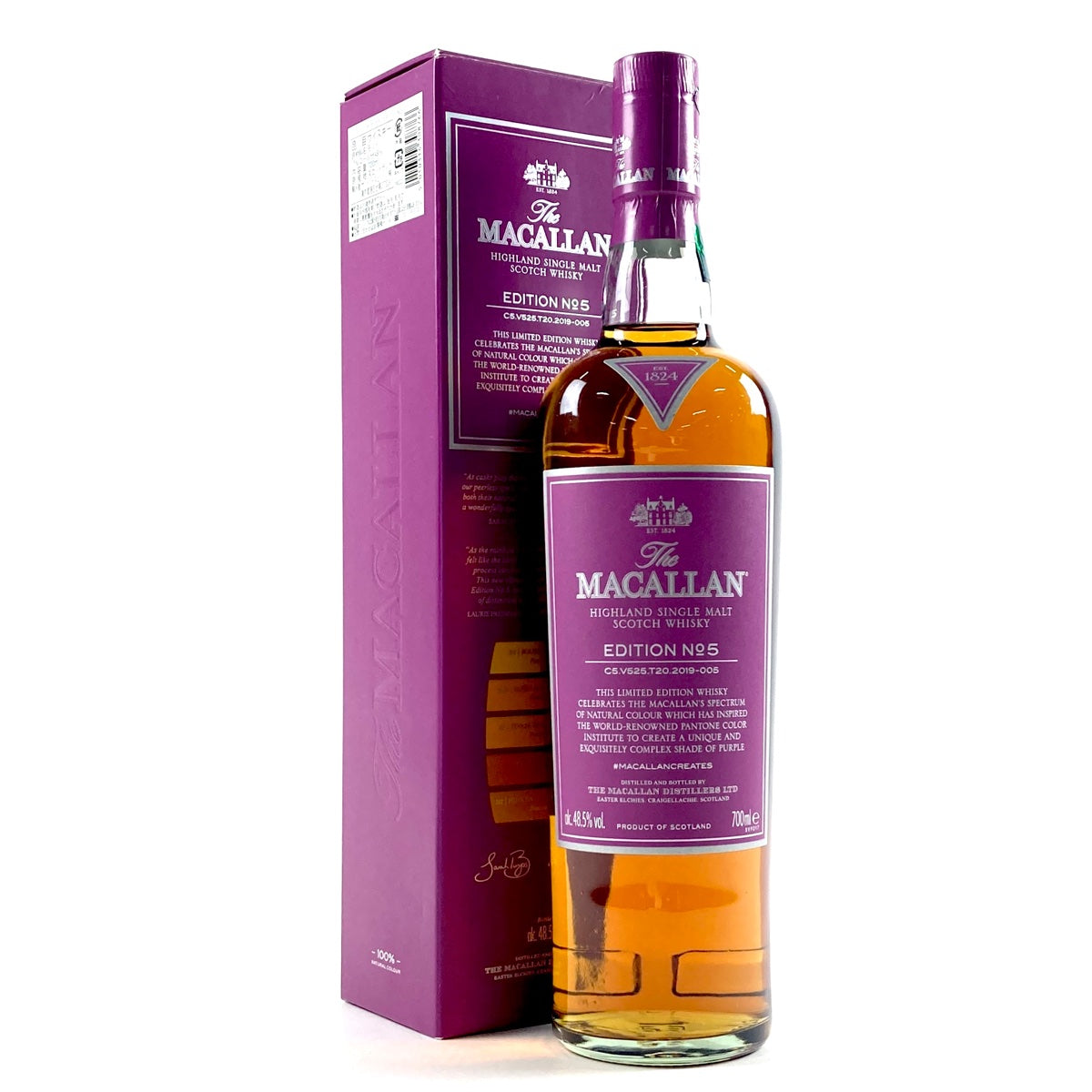 バイセル公式】マッカラン MACALLAN エディション No.5 700ml スコッチ ...