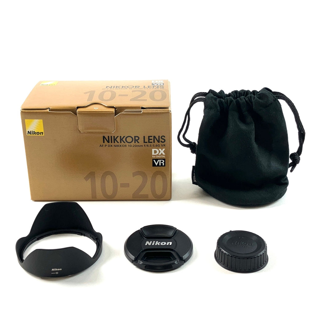 ニコン Nikon AF-P DX NIKKOR 10-20mm F4.5-5.6G VR 一眼カメラ用レンズ（オートフォーカス） 【中古】
