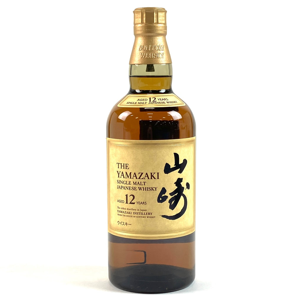 【東京都内限定お届け】サントリー SUNTORY 山崎 12年 シングルモルト 700ml 国産ウイスキー 【古酒】