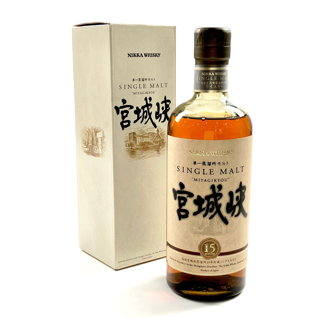 【東京都内限定お届け】ニッカ NIKKA 宮城峡 15年 シングルモルト 700ml 国産ウイスキー 【古酒】