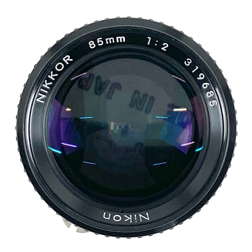 ニコン Nikon Ai-S NIKKOR 85mm F2 一眼カメラ用レンズ（マニュアルフォーカス） 【中古】