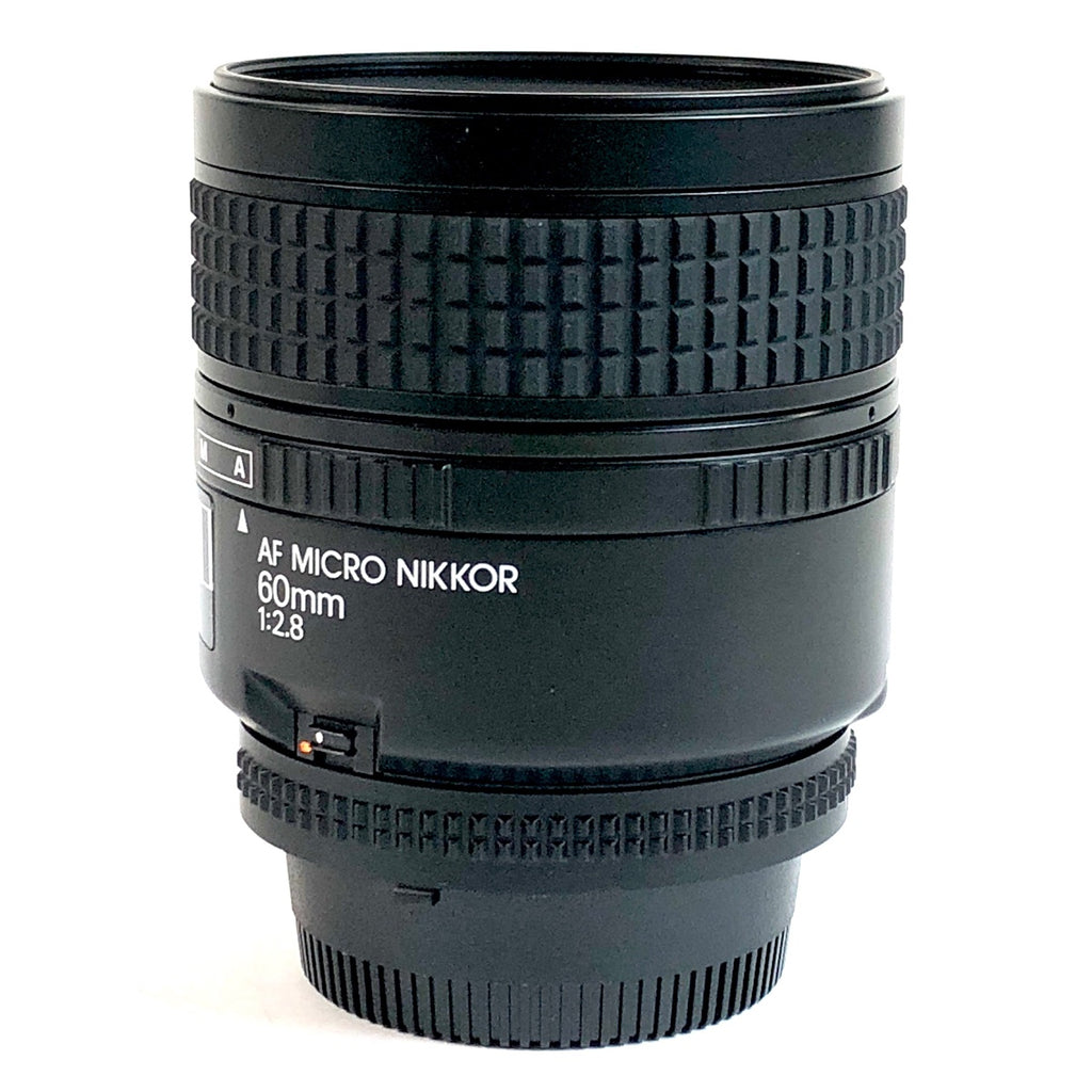 ニコン Nikon AF MICRO NIKKOR 60mm F2.8 一眼カメラ用レンズ（オートフォーカス） 【中古】