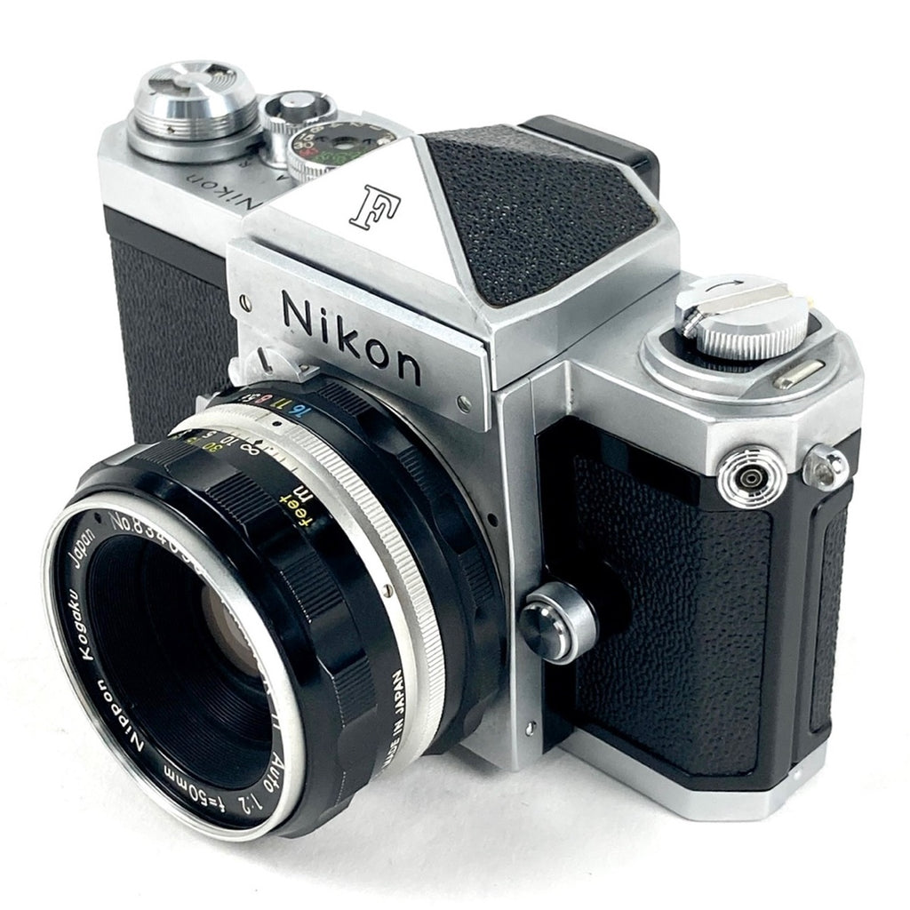 バイセル公式】ニコン Nikon F アイレベル シルバー ＋ NIKKOR-H Auto 50mm F2 非Ai ［ジャンク品］ フィルム  マニュアルフォーカス 一眼レフカメラ 【中古】 - バイセルブランシェ