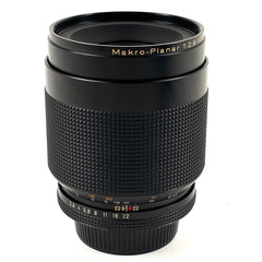 コンタックス CONTAX Makro-Planar T* 100mm F2.8 AEG マクロプラナー 一眼カメラ用レンズ（マニュアルフォーカス） 【中古】