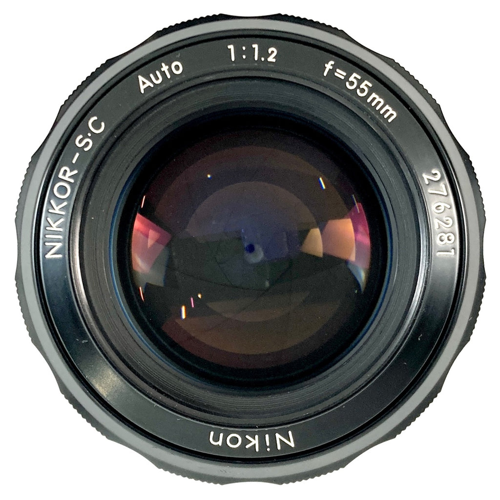 ニコン Nikon NIKKOR-S.C Auto 55mm F1.2 一眼カメラ用レンズ（マニュアルフォーカス） 【中古】