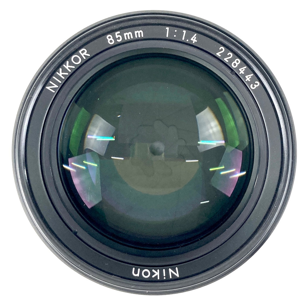 ニコン Nikon Ai-S NIKKOR 85mm F1.4 一眼カメラ用レンズ（マニュアルフォーカス） 【中古】