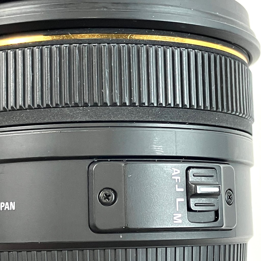 シグマ SIGMA 50mm F1.4 EX DG HSM (ニコンF用) 一眼カメラ用レンズ（オートフォーカス） 【中古】