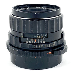 ペンタックス PENTAX TAKUMAR 6X7 105mm F2.4 67 バケペン用 中判カメラ用レンズ 【中古】