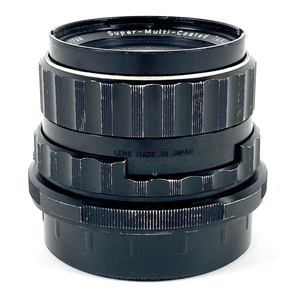 ペンタックス PENTAX TAKUMAR 6X7 105mm F2.4 67 バケペン用 中判カメラ用レンズ 【中古】