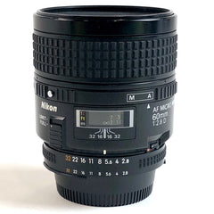 ニコン Nikon AF MICRO NIKKOR 60mm F2.8D 一眼カメラ用レンズ（オートフォーカス） 【中古】