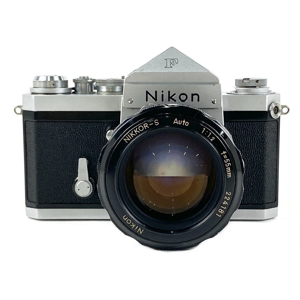 ニコン Nikon F アイレベル シルバー + NIKKOR-S Auto 55mm F1.2 フィルム マニュアルフォーカス 一眼レフカメラ 【中古】