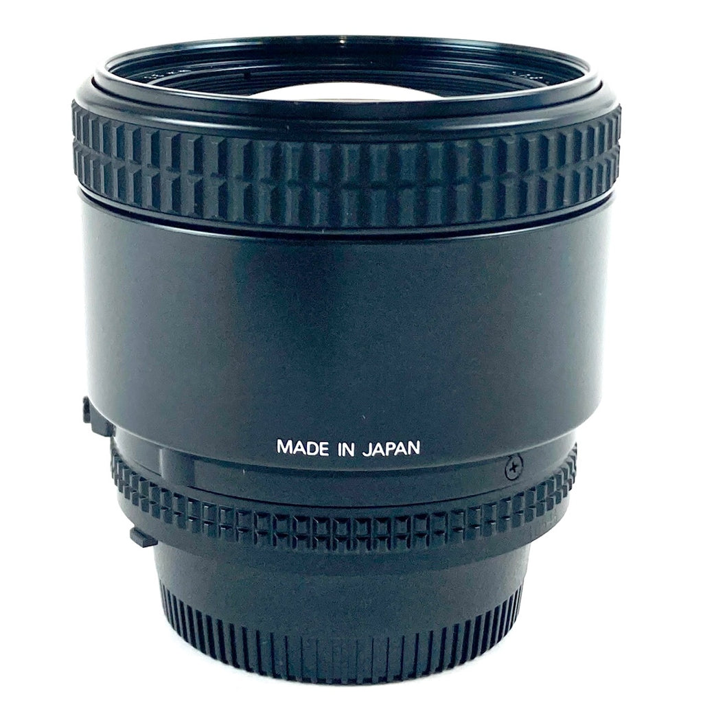 ニコン Nikon AF NIKKOR 85mm F1.8 一眼カメラ用レンズ（オートフォーカス） 【中古】