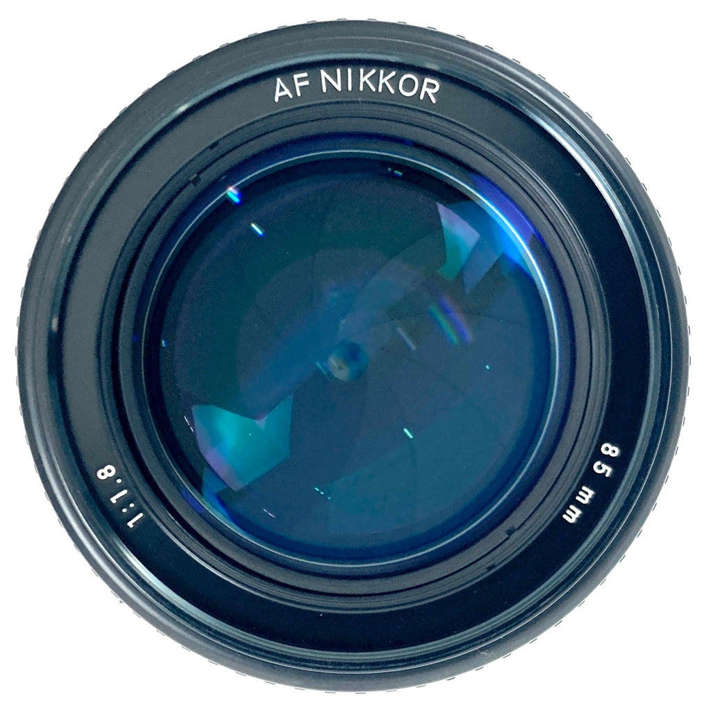 ニコン Nikon AF NIKKOR 85mm F1.8 一眼カメラ用レンズ（オートフォーカス） 【中古】