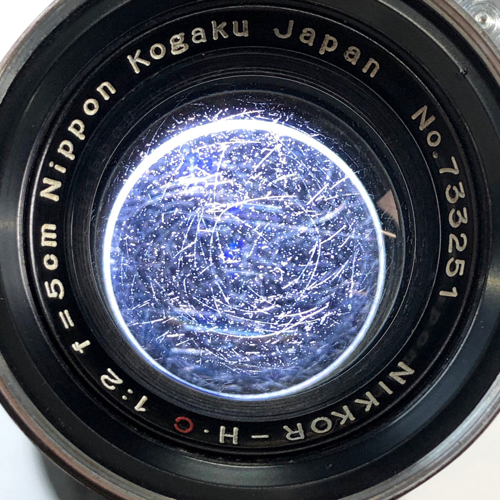 ニコン Nikon NIKKOR-H (.C) 50mm F2 5cm 黒帯 レンジファインダーカメラ用レンズ 【中古】