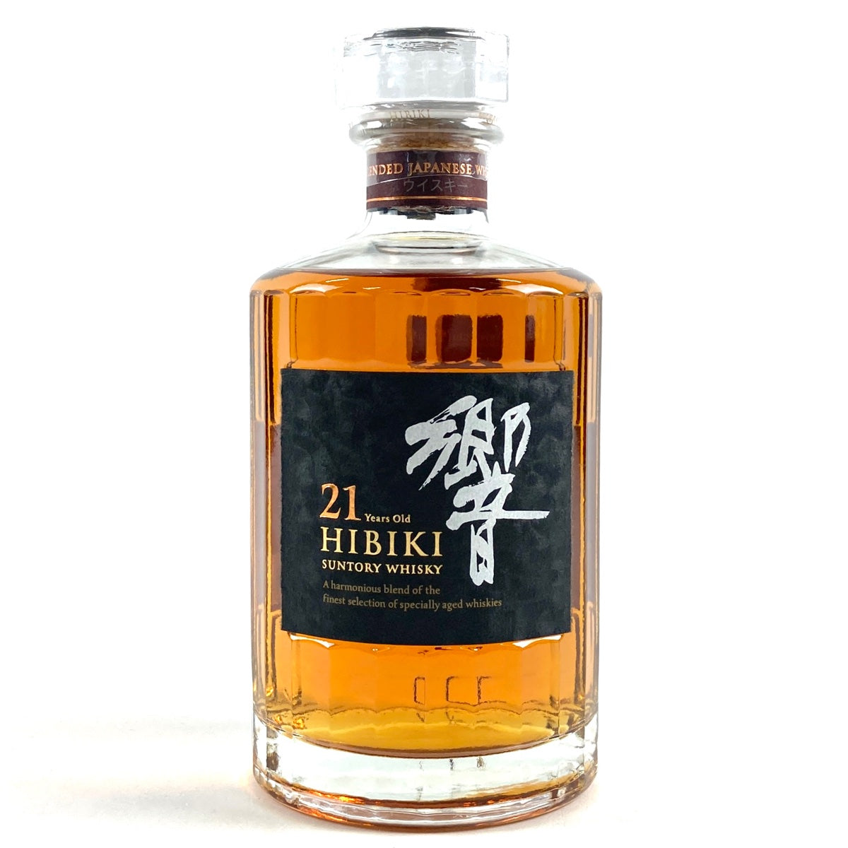 東京都内限定お届け】 サントリー SUNTORY 響 すごい ジャパニーズハーモニー 700ml 国産ウイスキー 【中古】