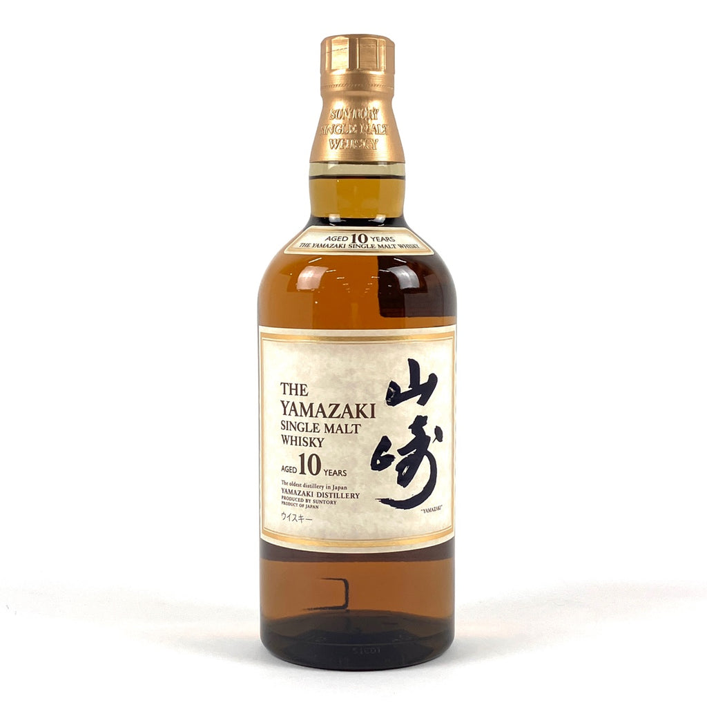 【東京都内限定お届け】 サントリー SUNTORY 山崎 10年 シングルモルト ホワイトラベル 700ml 国産ウイスキー 【古酒】