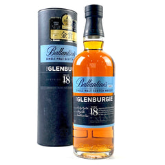 バランタイン Ballantines 18年 グレンバーギー シングルモルト 700ml スコッチウイスキー シングルモルト 【古酒】