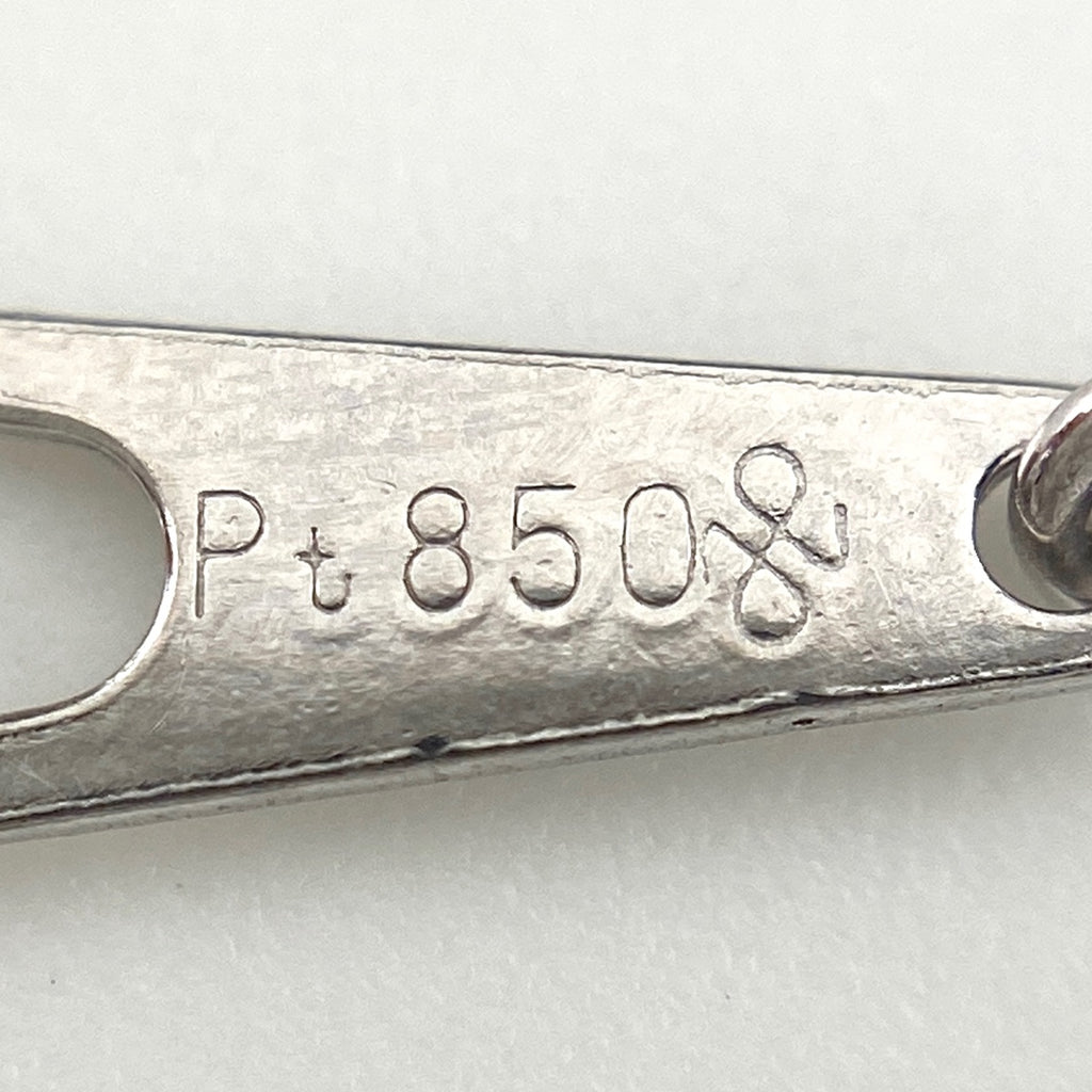 ダイヤモンド デザインネックレス プラチナ ペンダント ネックレス Pt850 ダイヤモンド レディース 【中古】nbjwl