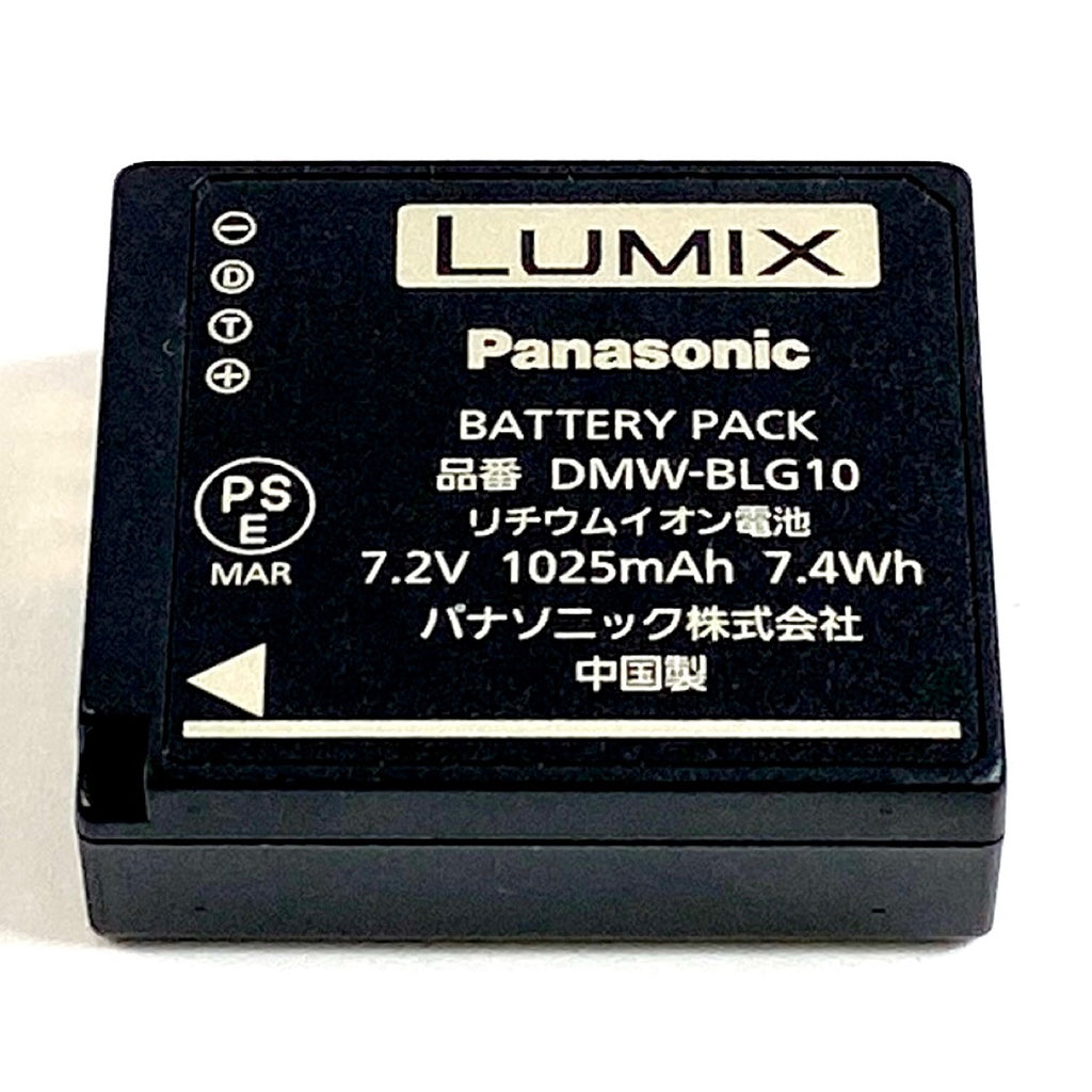 パナソニック Panasonic LUMIX DMC-LX100-K ブラック コンパクトデジタルカメラ 【中古】