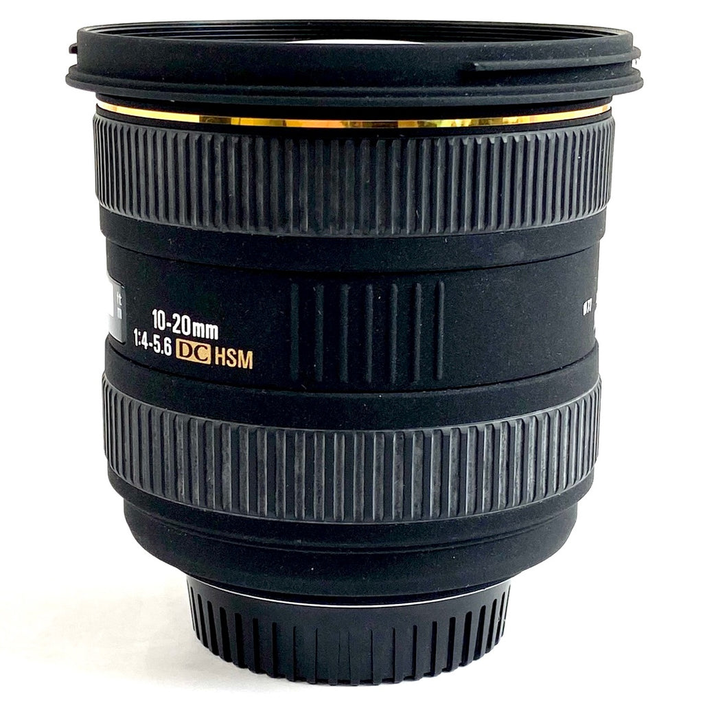 シグマ SIGMA 10-20mm F4-5.6 EX DC HSM (ニコンF用) 一眼カメラ用レンズ（オートフォーカス） 【中古】