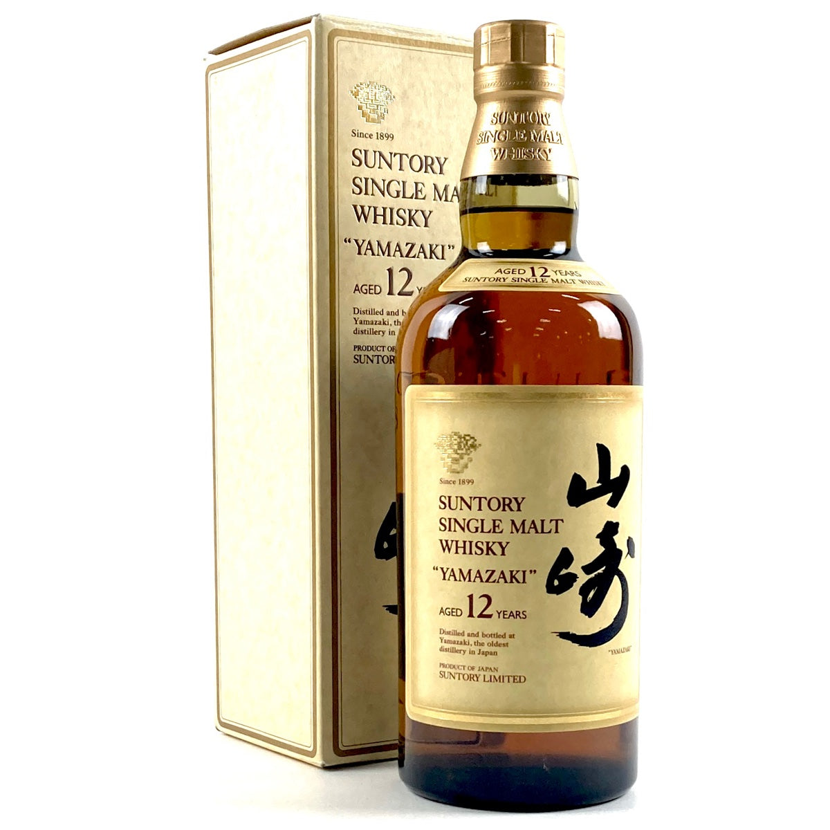 1662】※東京都内限定発送※SUNTORY シングルモルト 山崎 12年 100周年記念蒸溜所ラベル 700mL 43% 3本おまとめ 未開栓 -  飲料