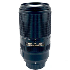 ニコン Nikon AF-P NIKKOR 70-300mm F4.5-5.6E ED VR 一眼カメラ用レンズ（オートフォーカス） 【中古】