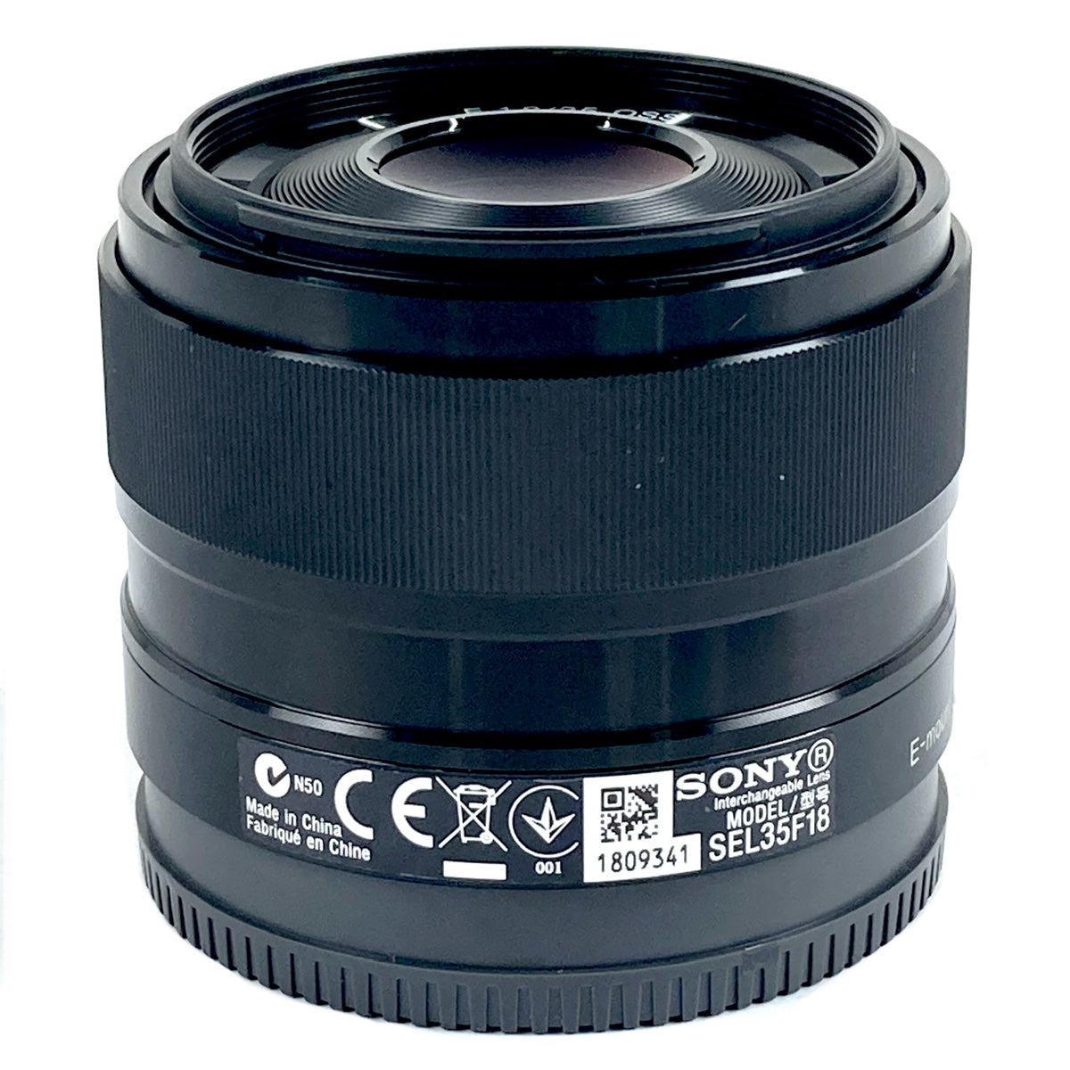 バイセル公式】ソニー SONY E 35mm F1.8 OSS SEL35F18 一眼カメラ用レンズ（オートフォーカス） 【中古】 -  バイセルブランシェ