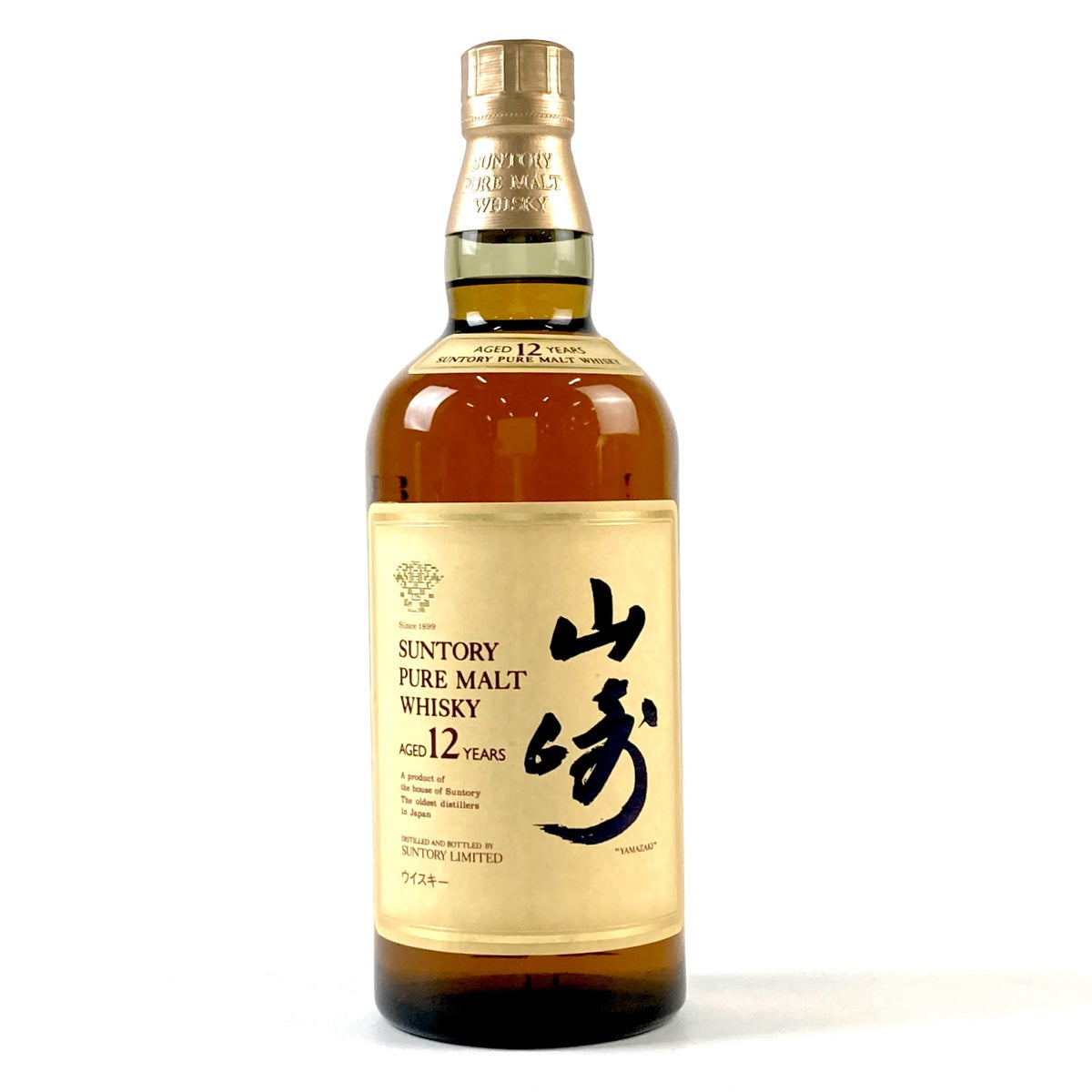 山崎12年 サントリー山崎12年 SUNTORY - 飲料