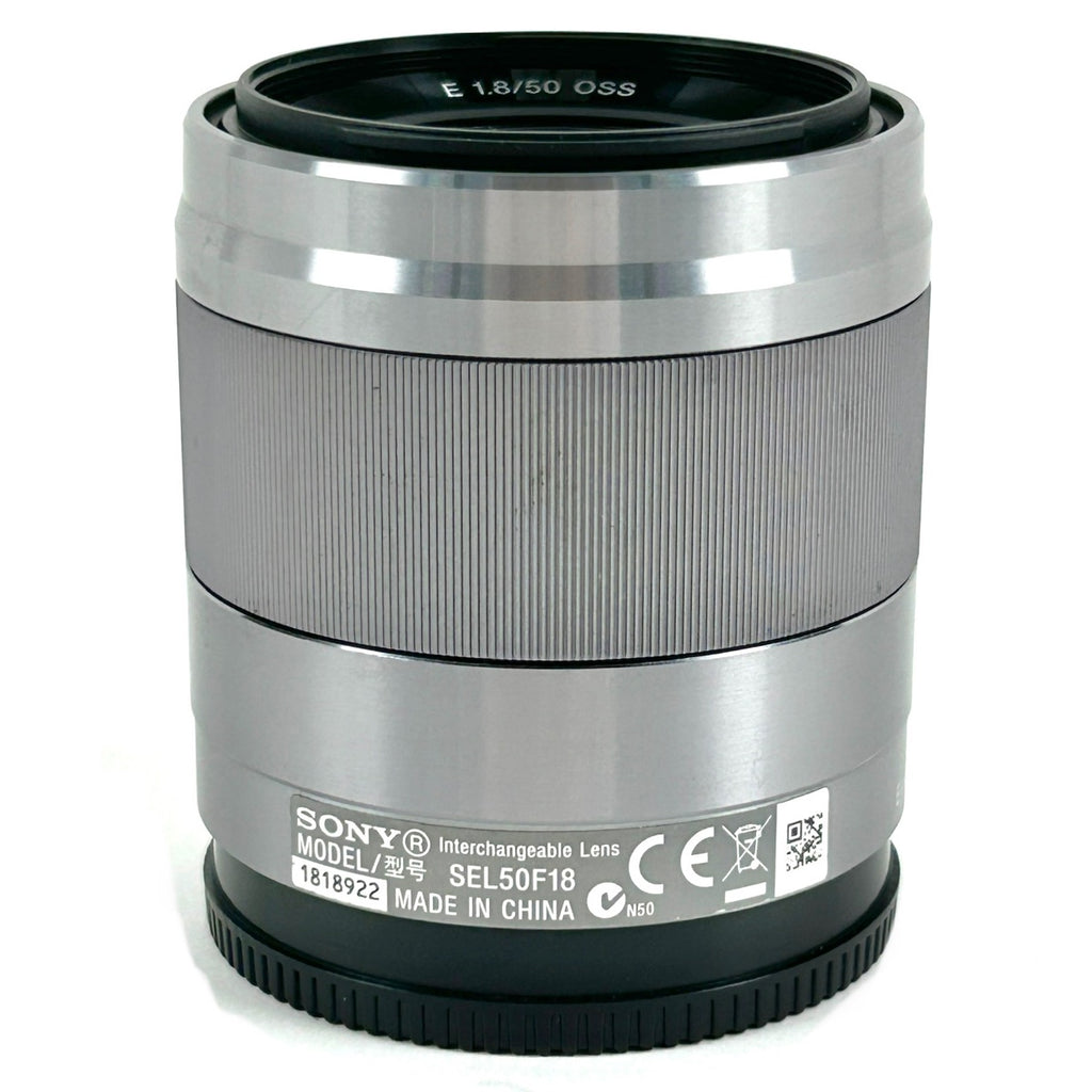 ソニー SONY E 50mm F1.8 OSS SEL50F18 ブラック 一眼カメラ用レンズ（オートフォーカス） 【中古】