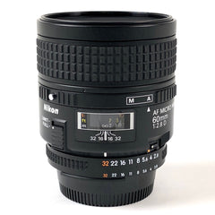 ニコン Nikon AF MICRO NIKKOR 60mm F2.8D 一眼カメラ用レンズ（オートフォーカス） 【中古】cambb
