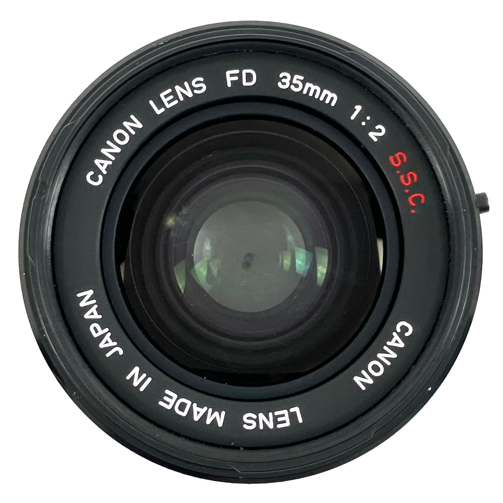 【在庫一掃】 キヤノン Canon FD 35mm F2 S.S.C. 後期 一眼カメラ用レンズ（マニュアルフォーカス） 【中古】 cambb