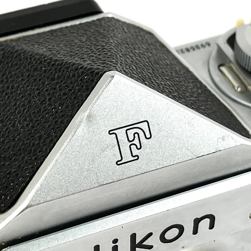 バイセル公式】ニコン Nikon F アイレベル シルバー ボディ