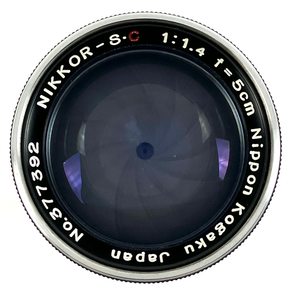 【在庫一掃】 ニコン Nikon NIKKOR-S.C 5cm F1.4 50mm ブラック Sマウント レンジファインダーカメラ用レンズ 【中古】 cambb