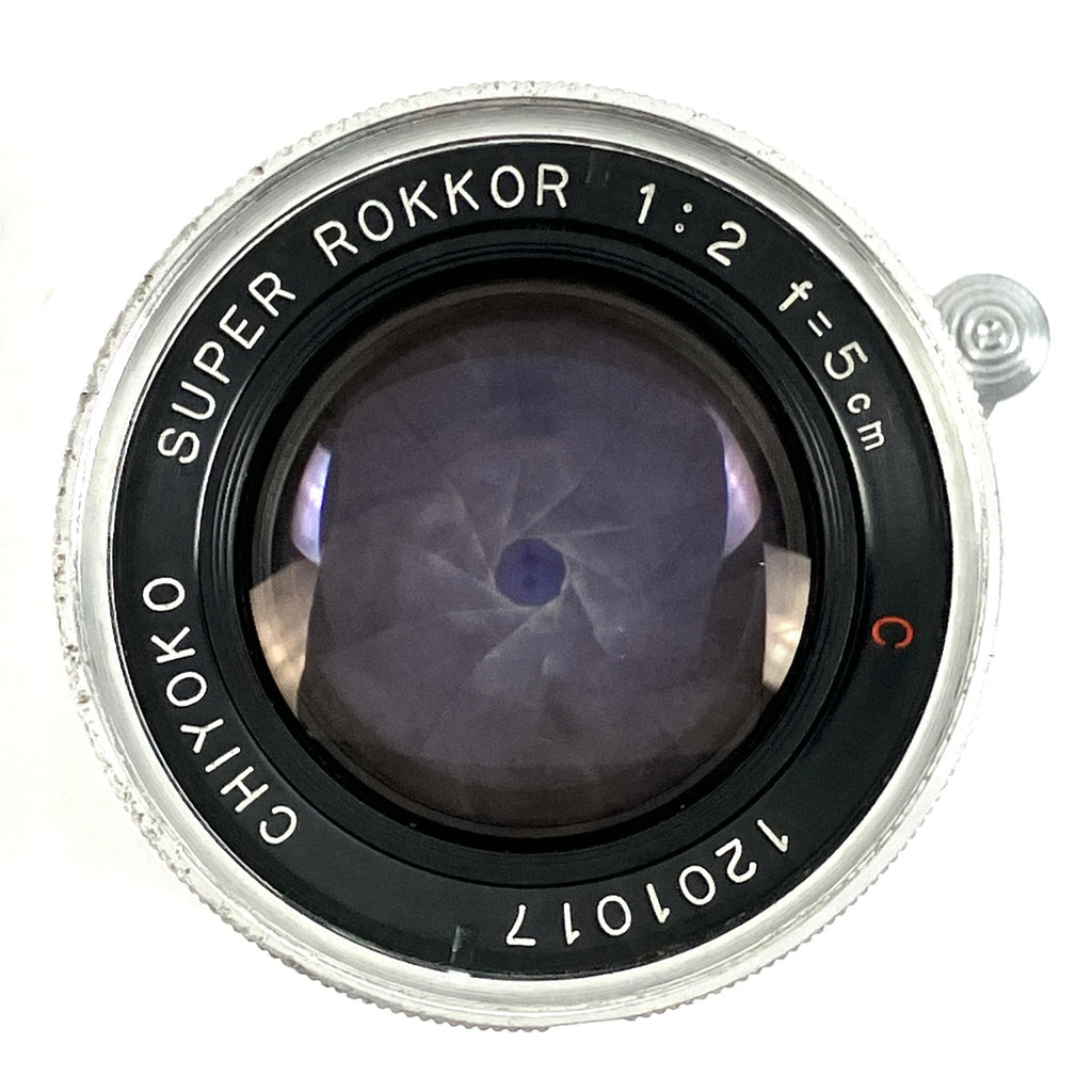 【在庫一掃】 ミノルタ MINOLTA SUPER ROKKOR 50mm F2 5cm Lマウント L39 レンジファインダーカメラ用レンズ 【中古】 cambb