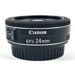 キヤノン Canon EF-S 24mm F2.8 STM 一眼カメラ用レンズ（オートフォーカス） 【中古】