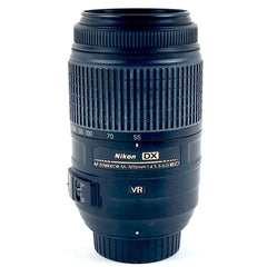 ニコン Nikon AF-S DX NIKKOR 55-300mm F4.5-5.6G ED VR 一眼カメラ用レンズ（オートフォーカス） 【中古】