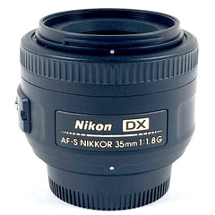 ニコン Nikon AF-S DX NIKKOR 35mm F1.8G 一眼カメラ用レンズ（オートフォーカス） 【中古】