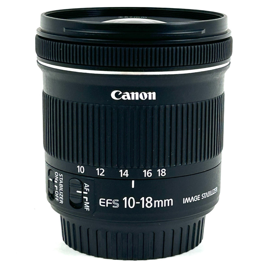 キヤノン Canon EF-S 10-18mm F4.5-5.6 IS STM 一眼カメラ用レンズ（オートフォーカス） 【中古】