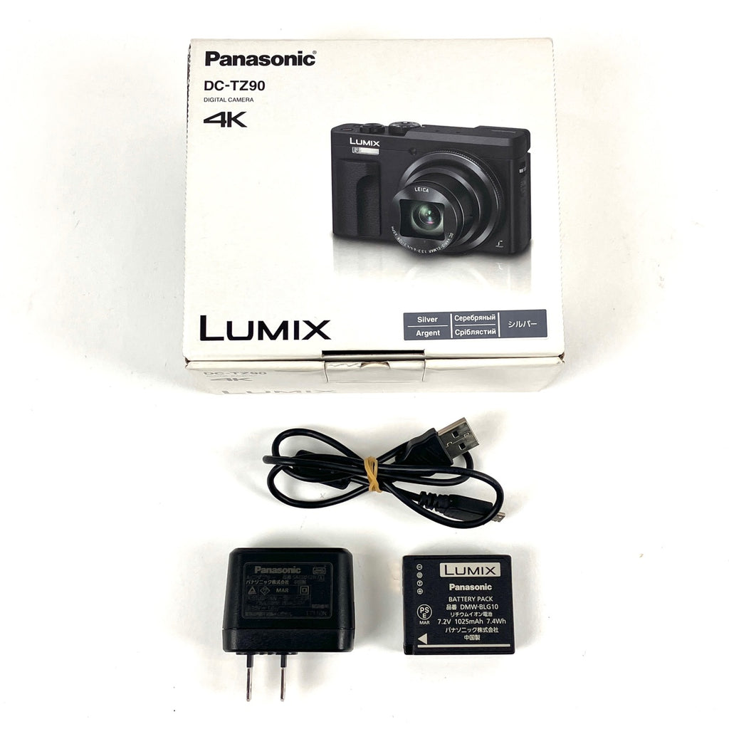 パナソニック Panasonic LUMIX DC-TZ90 シルバー コンパクトデジタルカメラ 【中古】