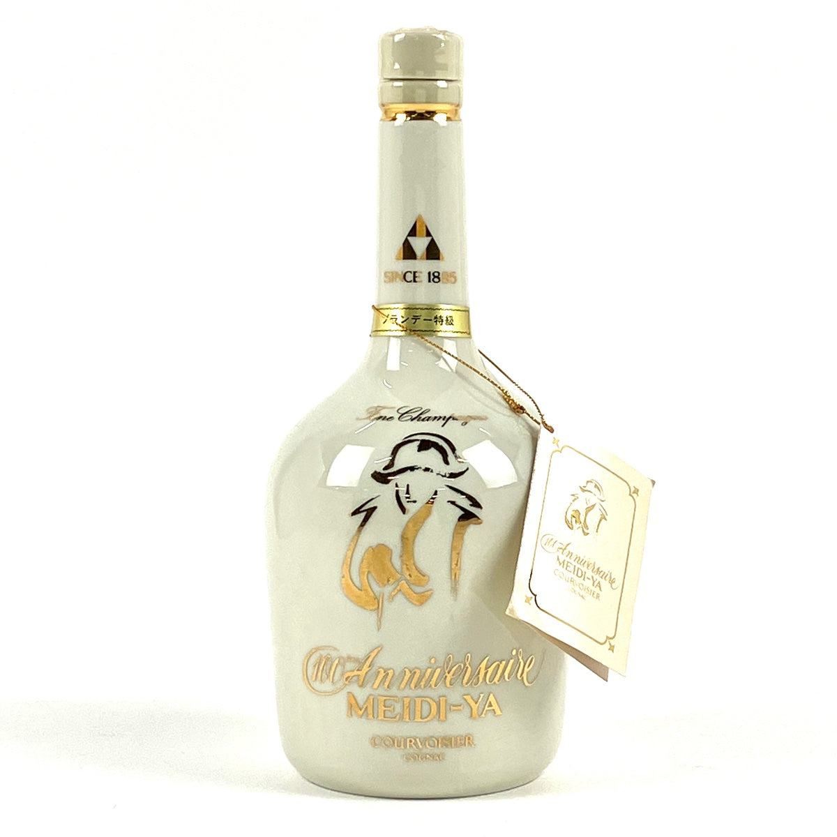 クルボアジェ Courvoisier 明治屋100周年記念ボトル 700ml ブランデー コニャック 【古酒】