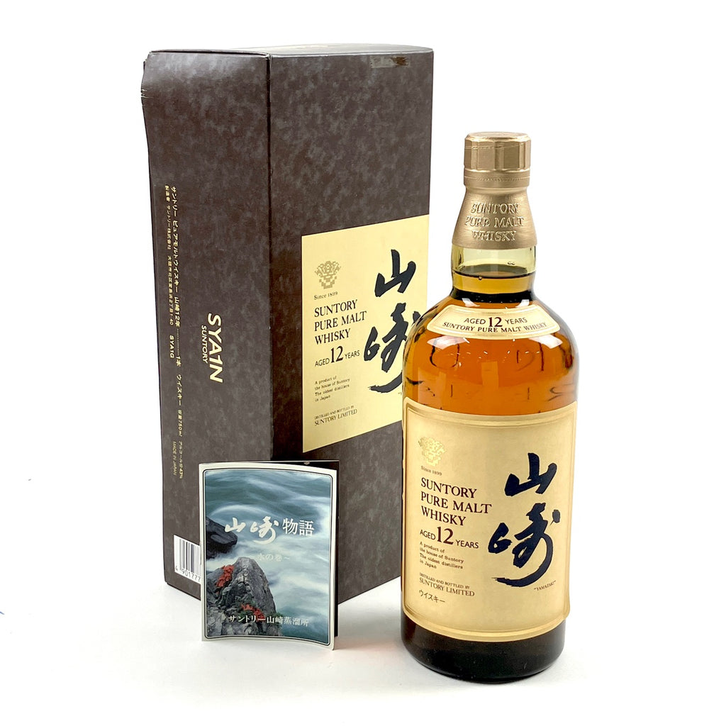 【東京都内限定お届け】サントリー SUNTORY 山崎 12年 ピュアモルト 華 750ml 国産ウイスキー 【古酒】