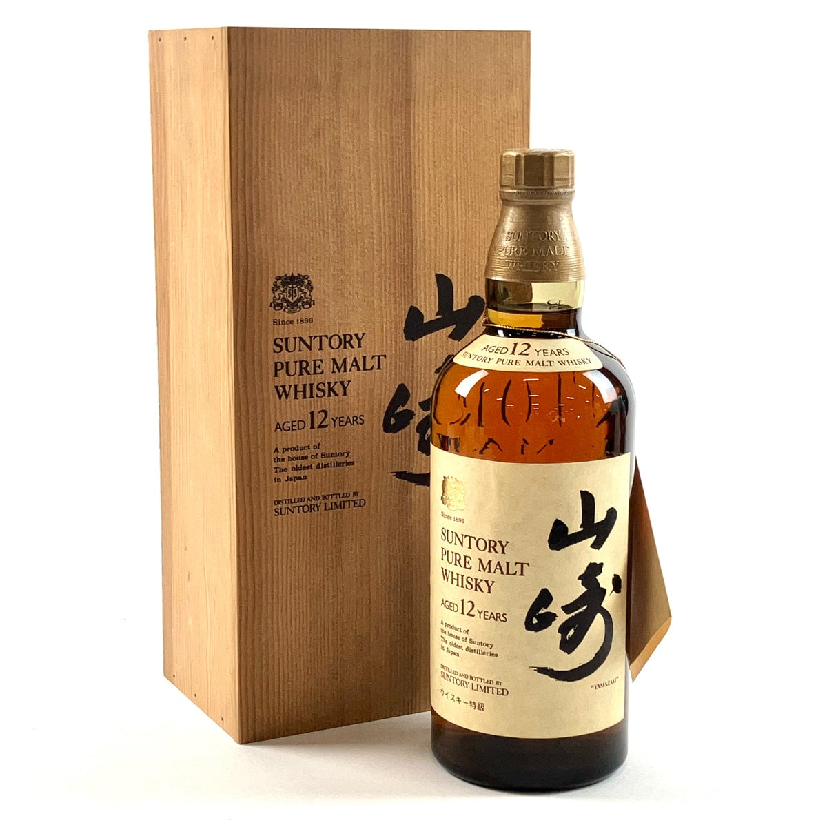 バイセル公式】【東京都内限定発送】 サントリー SUNTORY 山崎 12年 ピュアモルト 特級 760ml 国産ウイスキー 【古酒】 -  バイセルブランシェ