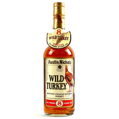ワイルドターキー WILD TURKEY 8年 旧ボトル バーボン 750ml アメリカンウイスキー 【古酒】