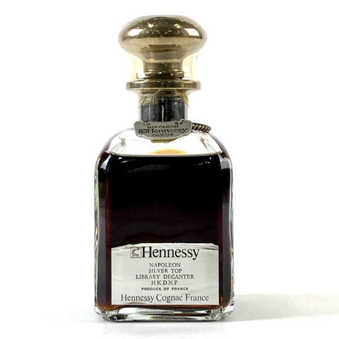 バイセル公式】【在庫一掃】 ヘネシー Hennessy ナポレオン シルバートップ ブランデー コニャック 【中古】 - バイセルブランシェ