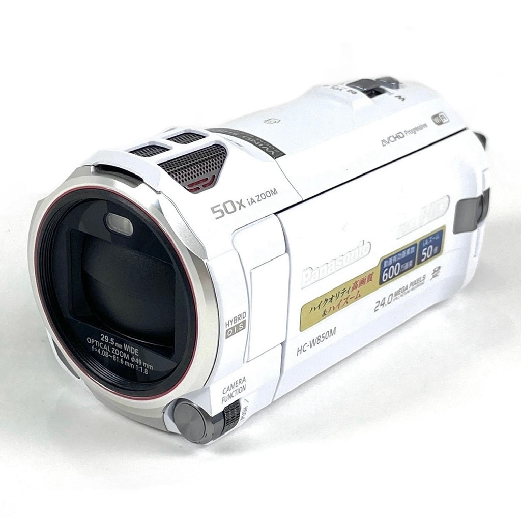 【在庫一掃】 パナソニック Panasonic デジタルハイビジョンビデオカメラ HC-W850M ホワイト デジタルビデオカメラ 【中古】