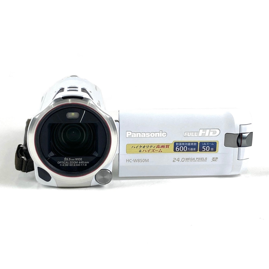 【在庫一掃】 パナソニック Panasonic デジタルハイビジョンビデオカメラ HC-W850M ホワイト デジタルビデオカメラ 【中古】