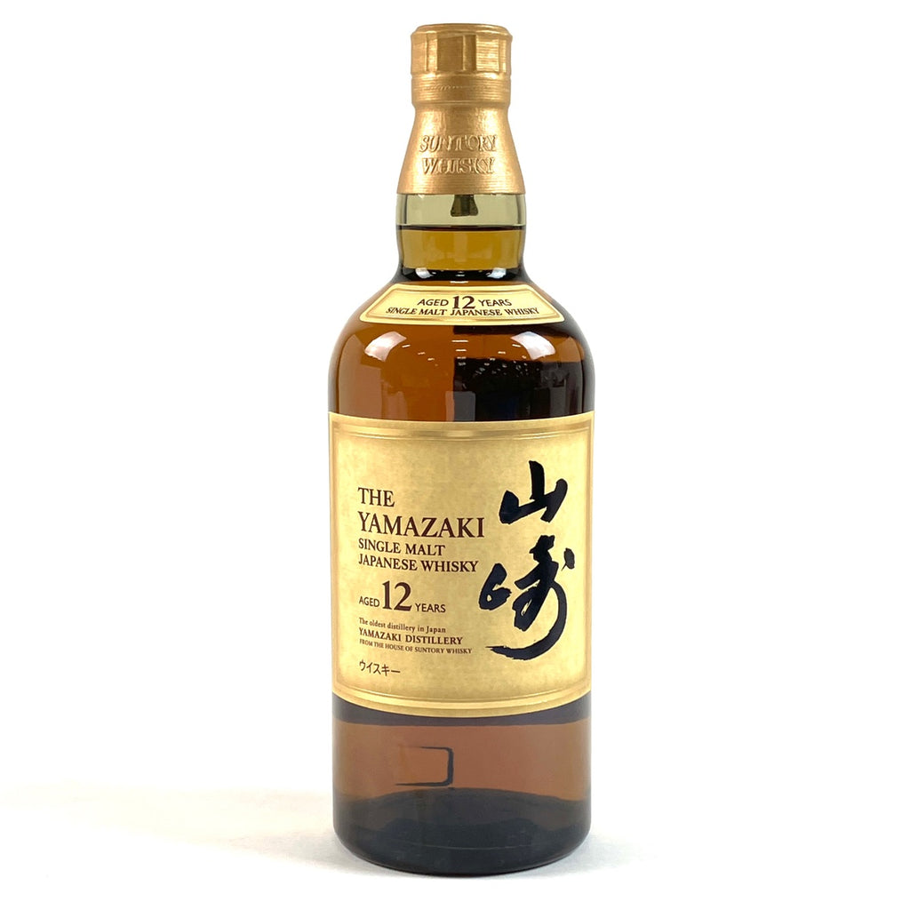 【東京都内限定お届け】サントリー SUNTORY 山崎 12年 シングルモルト 700ml 国産ウイスキー 【古酒】